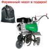 Газонокосилка электрическая MTD 4218 E HW