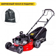 Газонокосилка бензиновая HND LM 53 XS в Волгограде