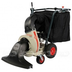 Садовый пылесос Cramer LS 5000 H SW в Волгограде