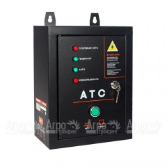 Система автоматической коммутации генератора GPA 1005 для Patriot GP 6510AE, GP 7210AE в Волгограде