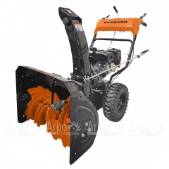 Снегоуборщик Carver STG 7061R в Волгограде
