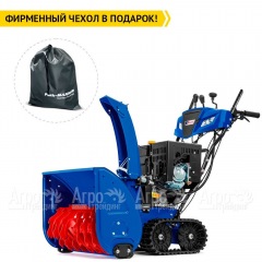 Снегоуборщик гусеничный MasterYard MV 23528RET в Волгограде