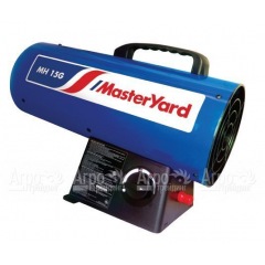 Газовая тепловая пушка MasterYard MH 15G в Волгограде