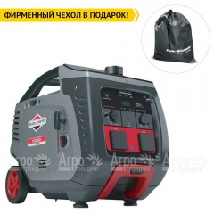 Бензиновый генератор инверторный Briggs&Stratton PowerSmart P3000 2.6 кВт в Волгограде
