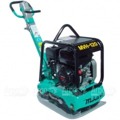 Виброплита бензиновая реверсивная Mikasa MVH-120GE в Волгограде