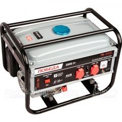 Бензогенератор Patriot Победа ГБ-3500 2.5 кВт в Волгограде