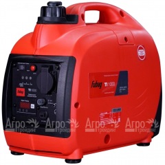 Инверторный бензогенератор Fubag TI 1000 в Волгограде