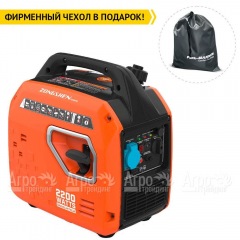 Инверторный бензогенератор Zongshen BQH 2200 1.9 кВт в Волгограде