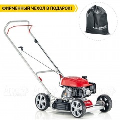 Газонокосилка бензиновая Al-KO Silver 468 P-A BIO в Волгограде