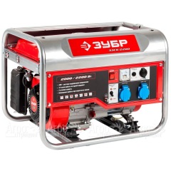 Бензогенератор Зубр ЗЭСБ-2200 2.2 кВт в Волгограде
