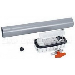 Набор для распыления сухих веществ Echo в Волгограде