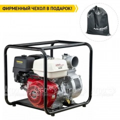 Бензиновая мотопомпа HND WP 40 X3C в Волгограде