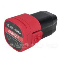 Аккумулятор АКБ ДА ПА-150 для пилы Победа ПА 150 в Волгограде