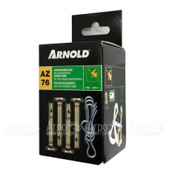 Срезные болты для снегоуборщиков Cub Cadet в Волгограде