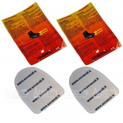 Грелки для ног Scaldapiedi Fahrenheit 160 в Волгограде