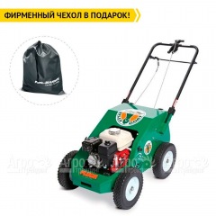 Аэратор бензиновый Billy Goat PL1802V в Волгограде