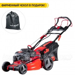 Газонокосилка бензиновая Fubag FPL 53 SMF ES в Волгограде