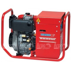 Дизельный генератор Endress ESE 604 DYS в Волгограде