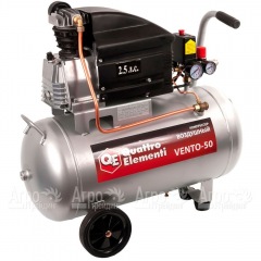 Компрессор поршневой Quattro Elementi Vento-50 в Волгограде