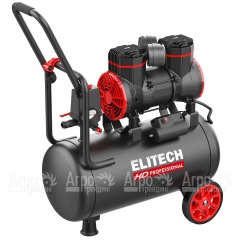 Компрессор коаксиальный безмасляный Elitech AC 300/24 (W0503.001.00) в Волгограде