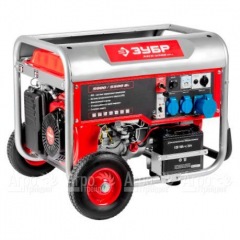Бензогенератор Зубр ЗЭСБ-5500-ЭНА 5.5 кВт с автозапуском, колесами и рукояткой в Волгограде