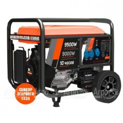 Бензогенератор Patriot GRA 9500 AWS 9 кВт в Волгограде