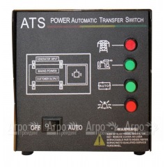 Блок автоматического включения Champion ATS DG20000ES-3 в Волгограде