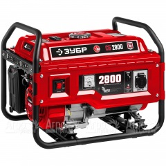 Бензогенератор Зубр СБ-2800 2.8 кВт в Волгограде