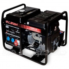 Бензогенератор Lifan 10 GF2-4 (LF11000E3) 10 кВт в Волгограде