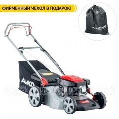 Газонокосилка бензиновая Al-KO Easy 4.6 SP-S в Волгограде