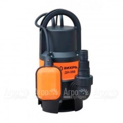 Дренажный насос Вихрь ДН-350 в Волгограде