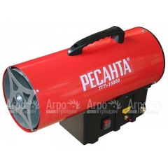 Газовая тепловая пушка Ресанта ТГП-15000 в Волгограде
