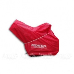 Чехол для снегоуборщика Honda 06310-SNOW-SMALL в Волгограде