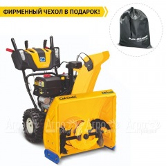 Снегоуборщик Cub Cadet XS3 66 SWE в Волгограде