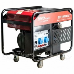 Бензогенератор HND GE 11000 XLST 11 кВт в Волгограде