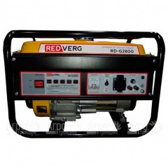 Бензогенератор RedVerg RD-G2800 2.5 кВт в Волгограде