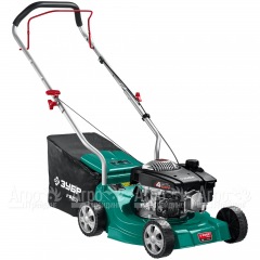 Газонокосилка бензиновая Зубр ГБ-400 в Волгограде