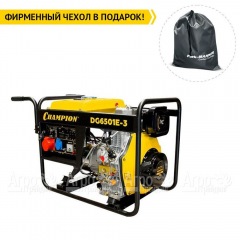 Дизельгенератор Champion DG6501E-3 6.2 кВА в Волгограде