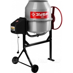 Бетоносмеситель Зубр Мастер БС-140-600 (Бетономешалка Зубр Мастер БС-140-600) в Волгограде