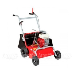 Аэратор бензиновый Pubert Oscar 32H в Волгограде