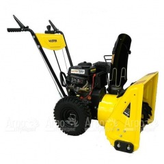 Снегоуборщик Master СМБ-6.5/620 в Волгограде