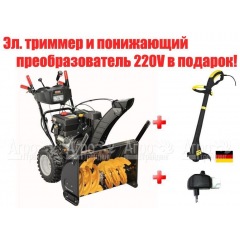 Снегоуборщик Craftsman 88830 в Волгограде