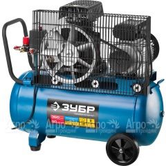 Компрессор поршневой масляный Зубр ЗКПМ-360-50-Р-2.2 в Волгограде