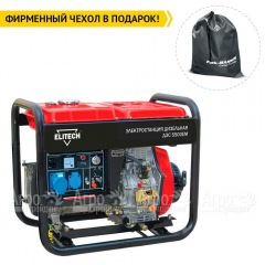 Дизельгенератор Elitech ДЭС 5500ЕМ 4.5 кВт в Волгограде