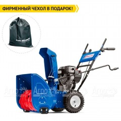 Снегоуборщик MasterYard ML 8024B в Волгограде