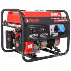 Бензогенератор A-iPower A3500X 3 кВт в Волгограде
