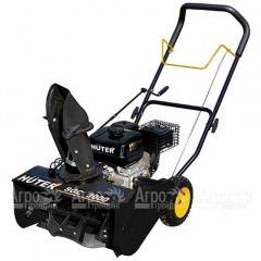 Снегоуборщик Huter SGC 3000 в Волгограде