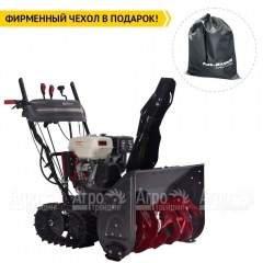 Снегоуборщик гусеничный EVOline SBG 690 THE в Волгограде