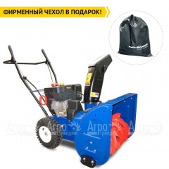 Снегоуборщик MasterYard MX 7522R в Волгограде