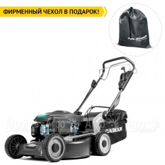 Газонокосилка бензиновая Caiman Ferro 52CVE в Волгограде